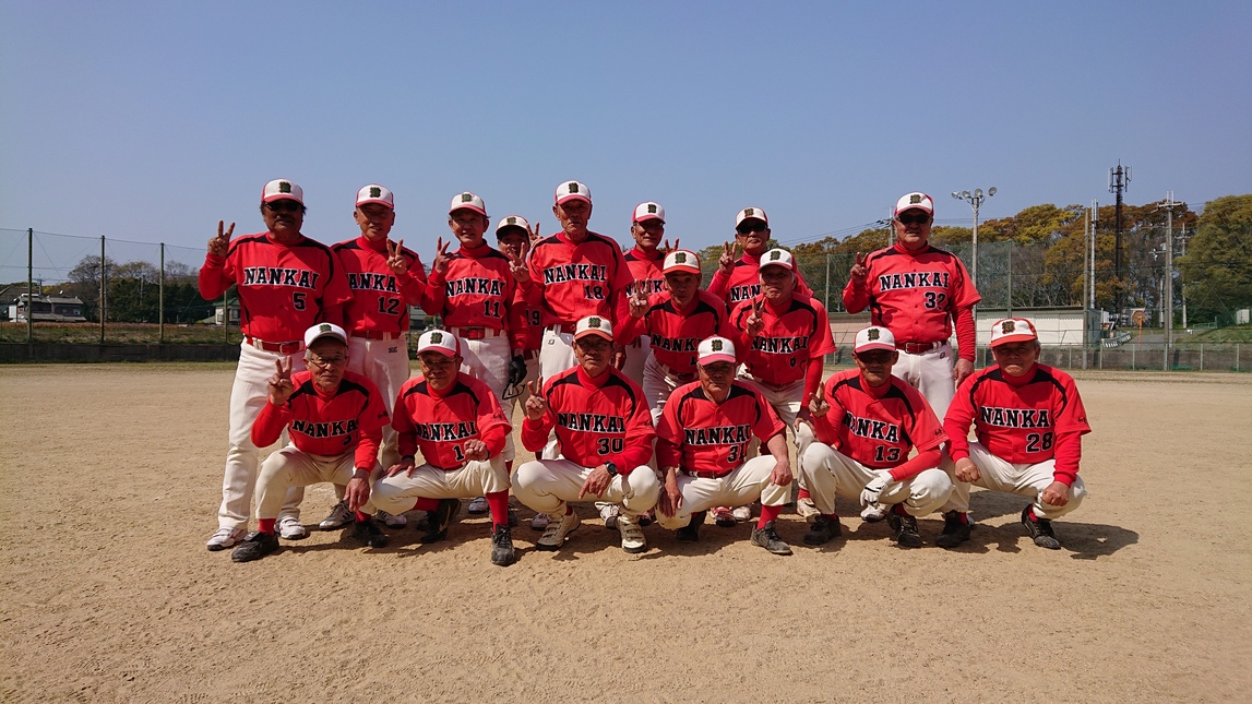 優勝　和歌山南海クラブ