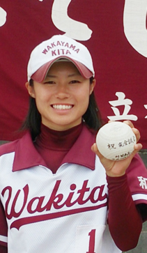 大会結果（2016年6月） - 和歌山県ソフトボール協会