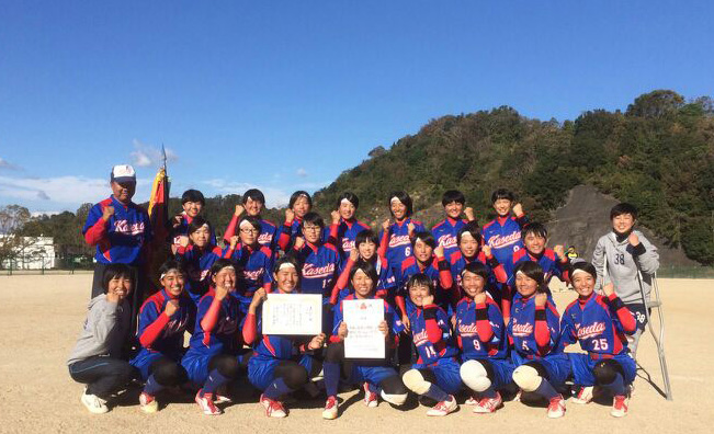 優勝　笠田高等学校