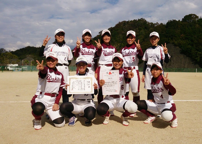 第3位：向陽・和歌山北高等学校